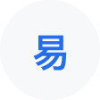 施秉网易企业邮箱